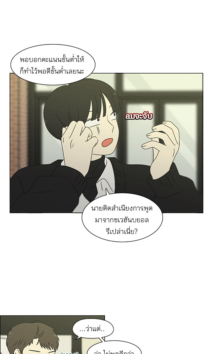 67