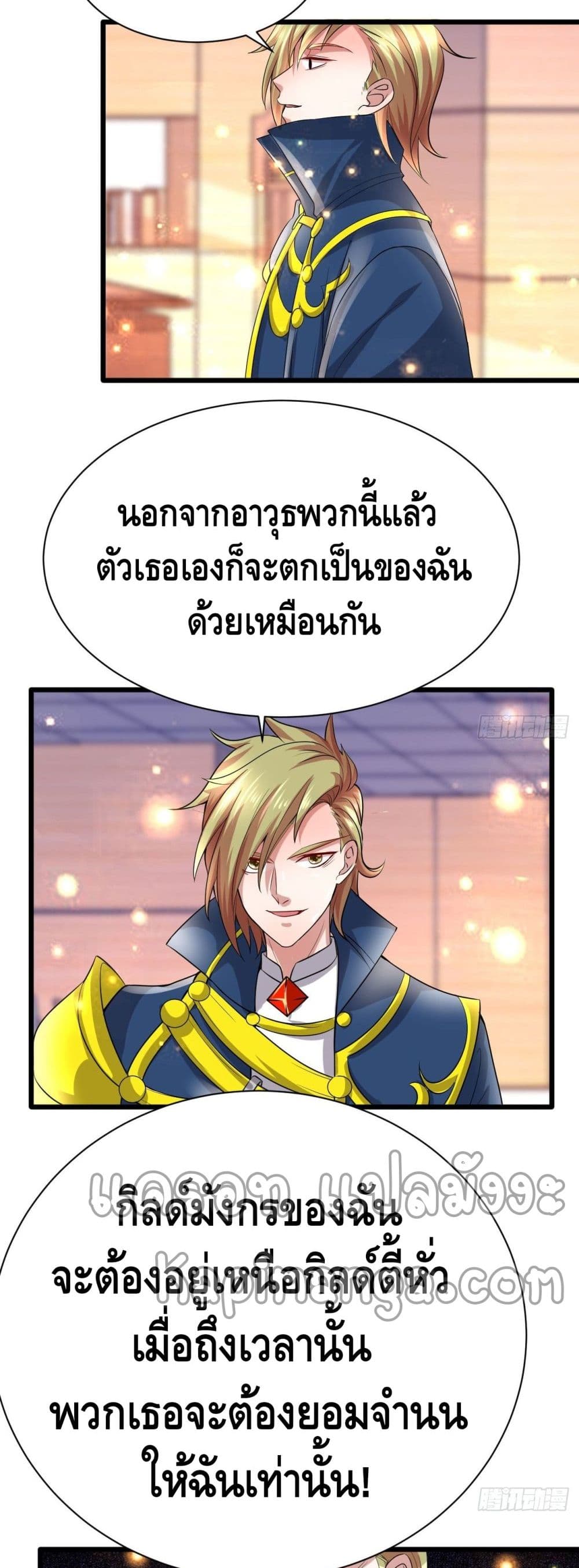 Double Row At The Start 59 (3)