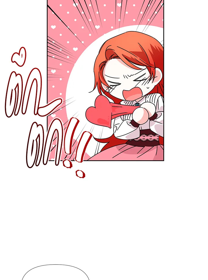 Happy Ending For The Time Limited Villainess 34 51