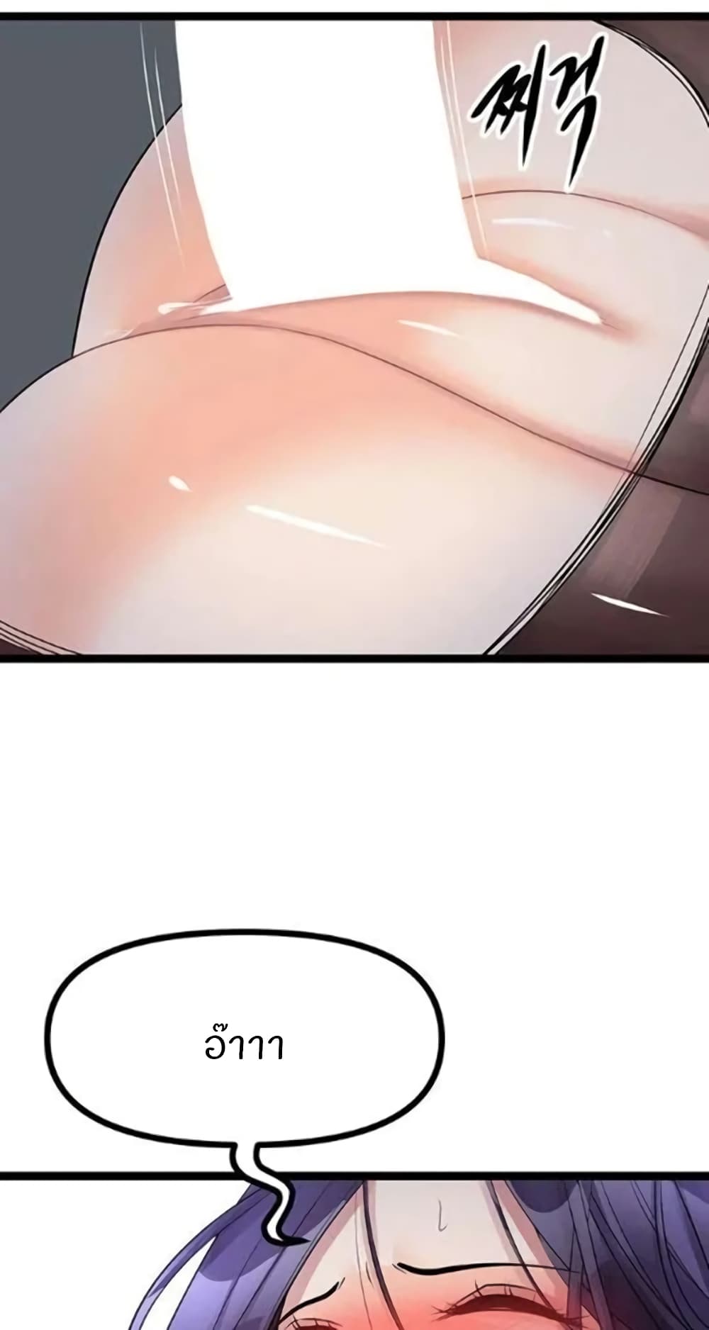 073