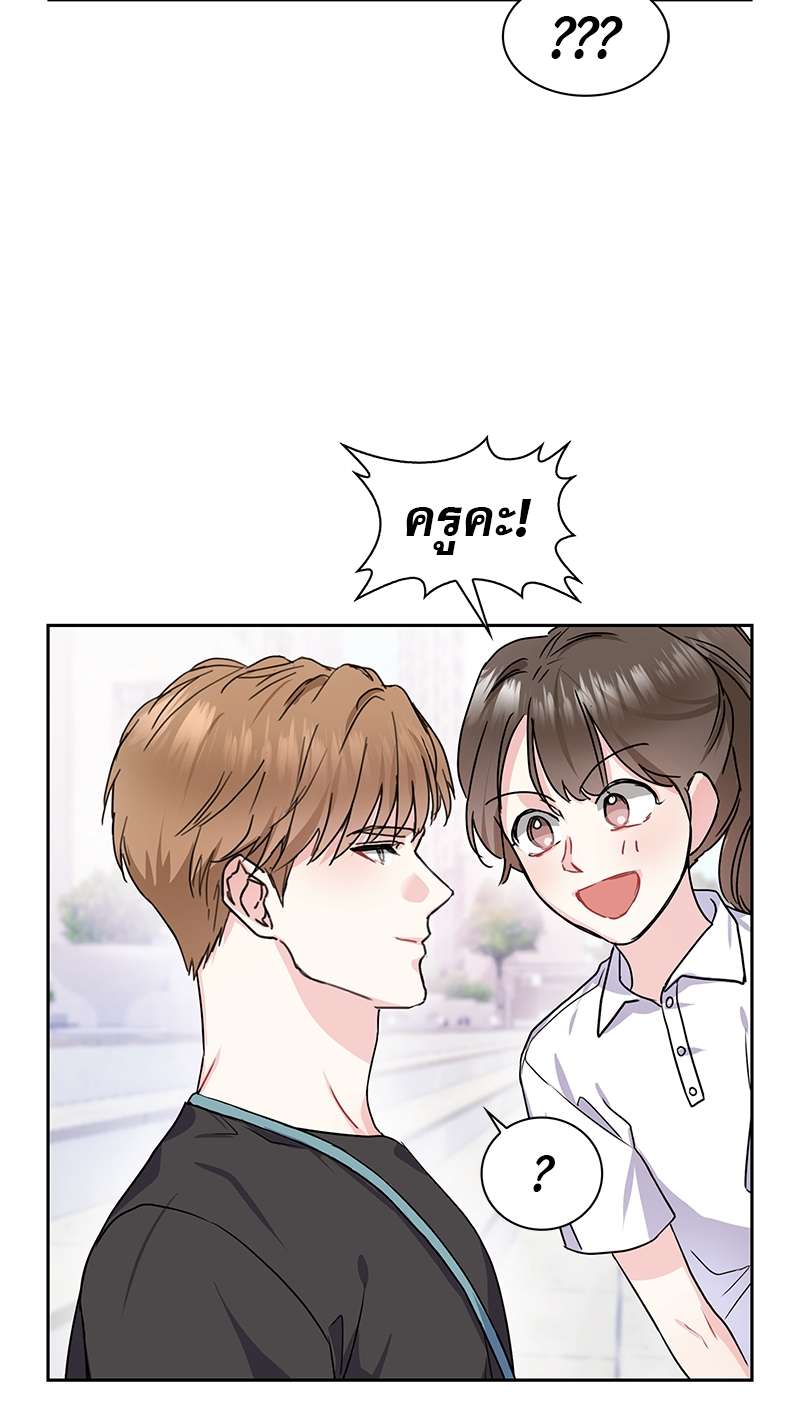 ท้องฟ้าของผม28 06