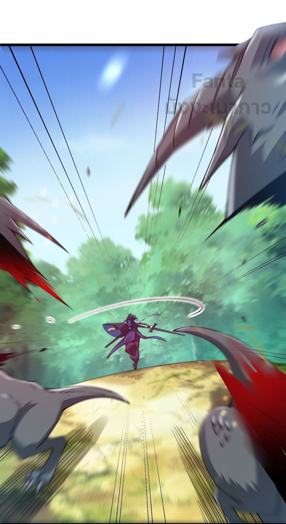 Sword God’s Life Is Not That Boring ตอนที่ 23 (38)