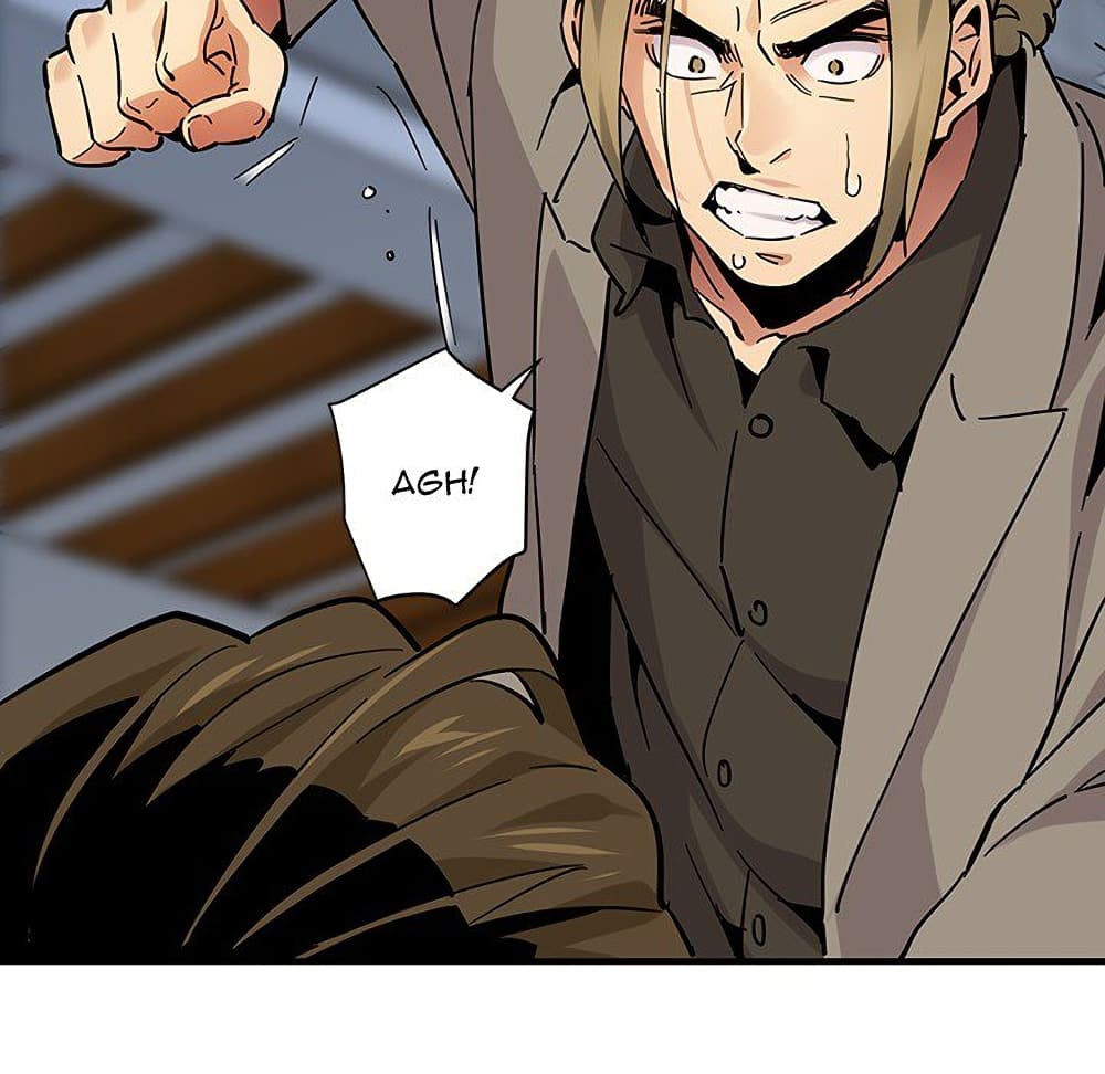 Dog on Patrol ตอนที่ 53 (97)