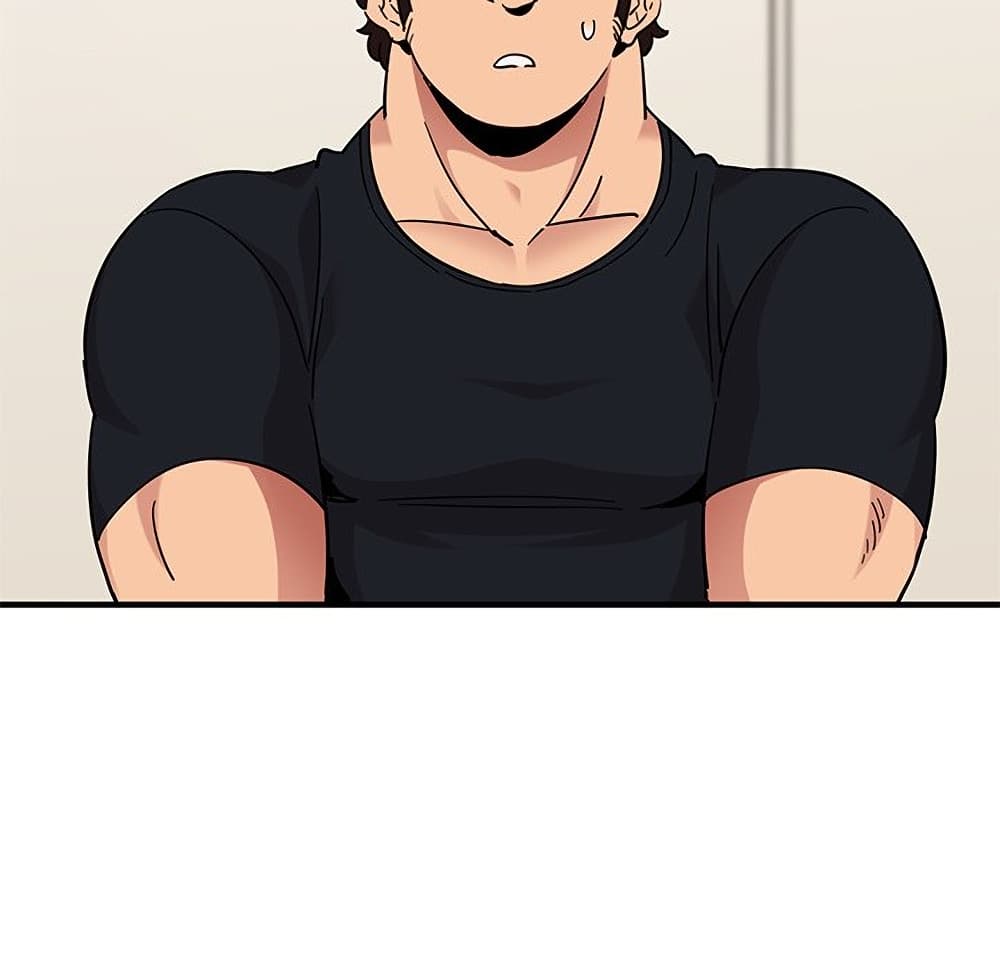 Dog on Patrol ตอนที่ 41 (90)