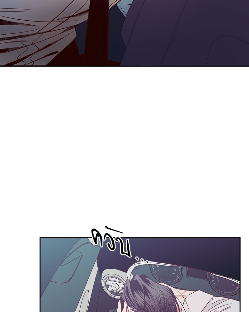 Dangerous Convenience Store 64 102