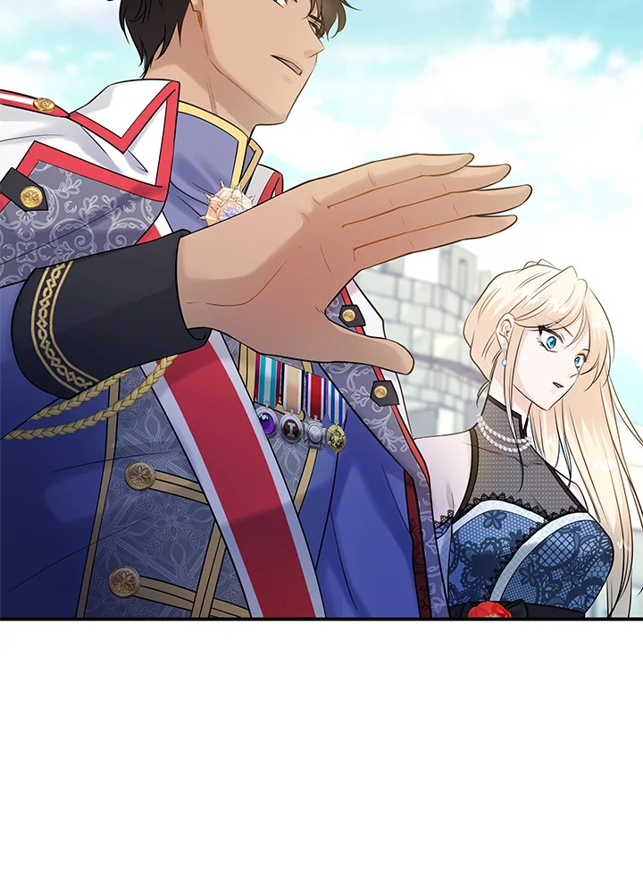 Marriage and Sword 20 100