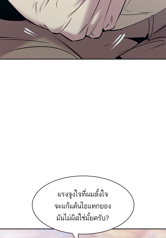 45
