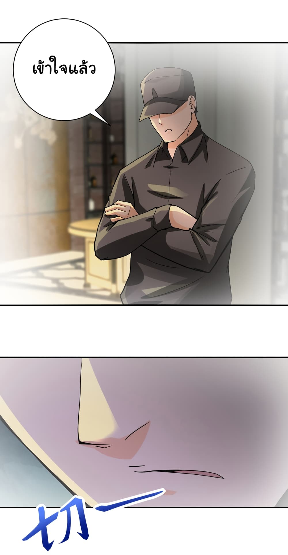 Apocalyptic Super System 395 (10)