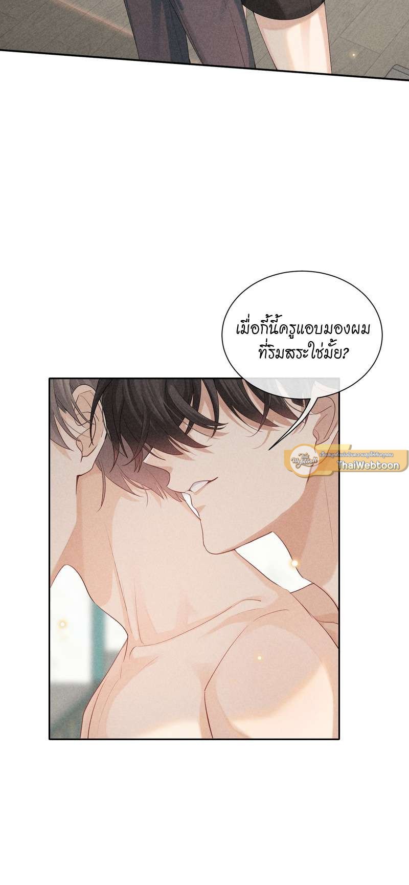 เน€เธเธกเธฃเธฑเธเธ•เนเธญเธเธซเนเธฒเธก 25 15