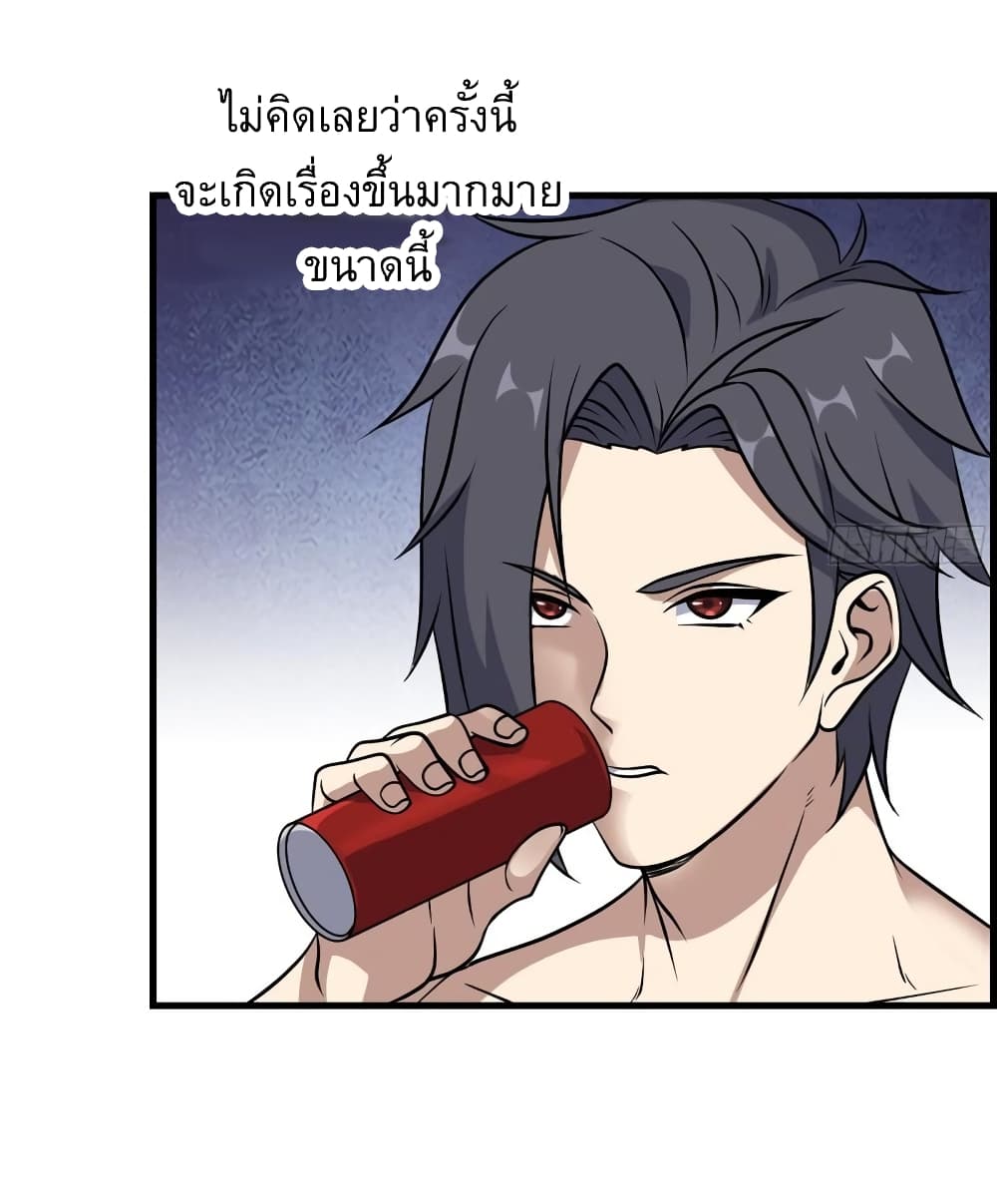 I Am Carrying Gold From The Post Apocalyptic World 451 (5)