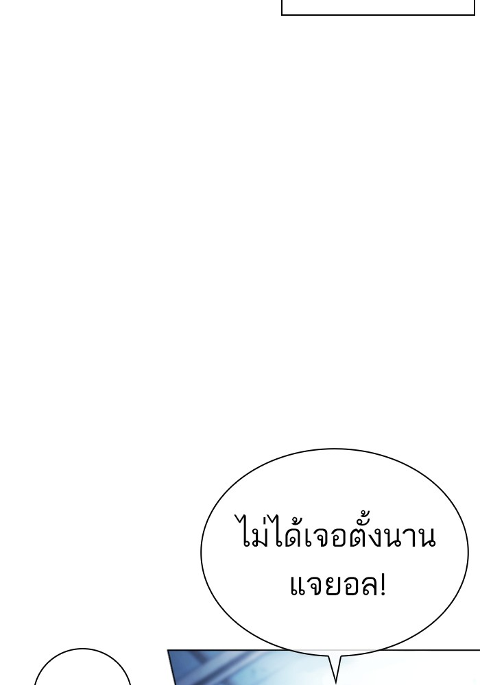 431 (50)