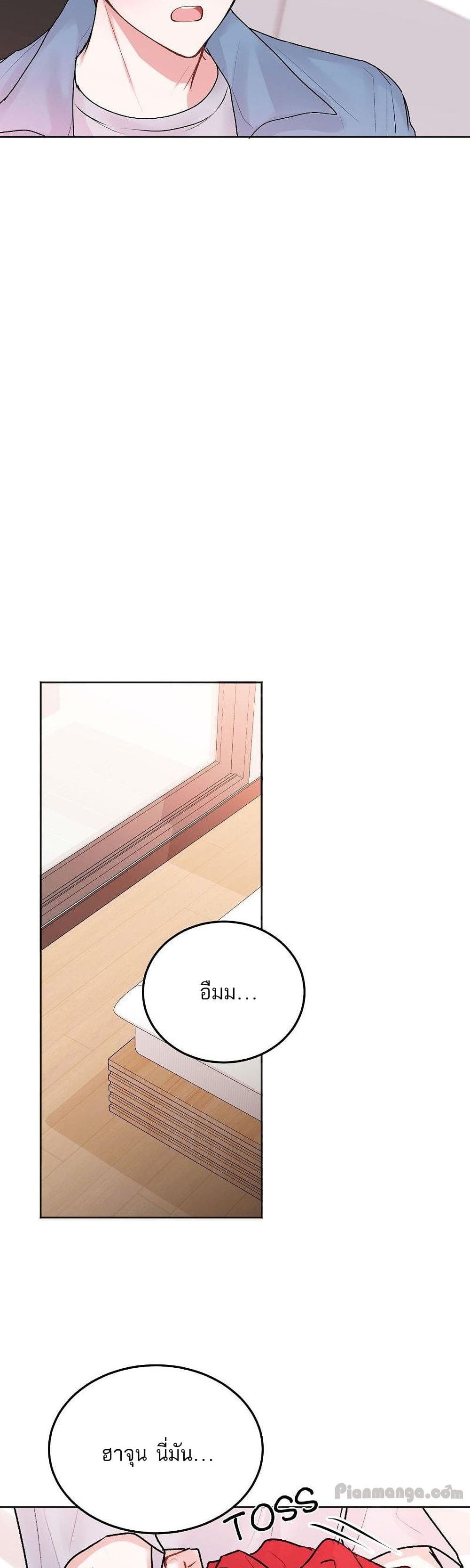 Don’t Cry, Sunbae! ตอนที่ 31 (30)