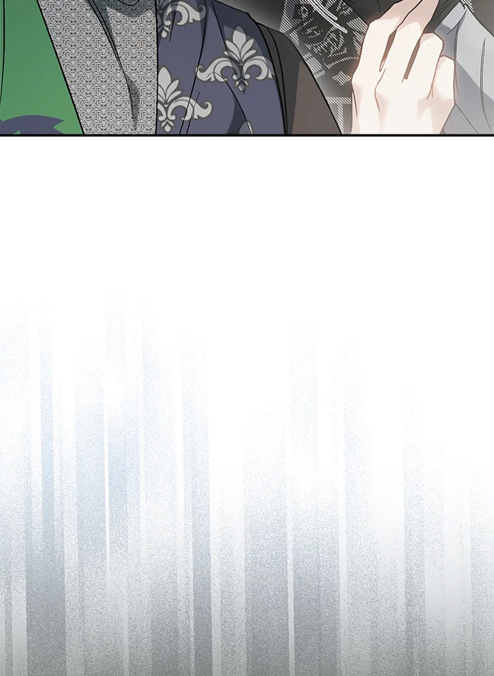 Marriage of Convenience 43 017