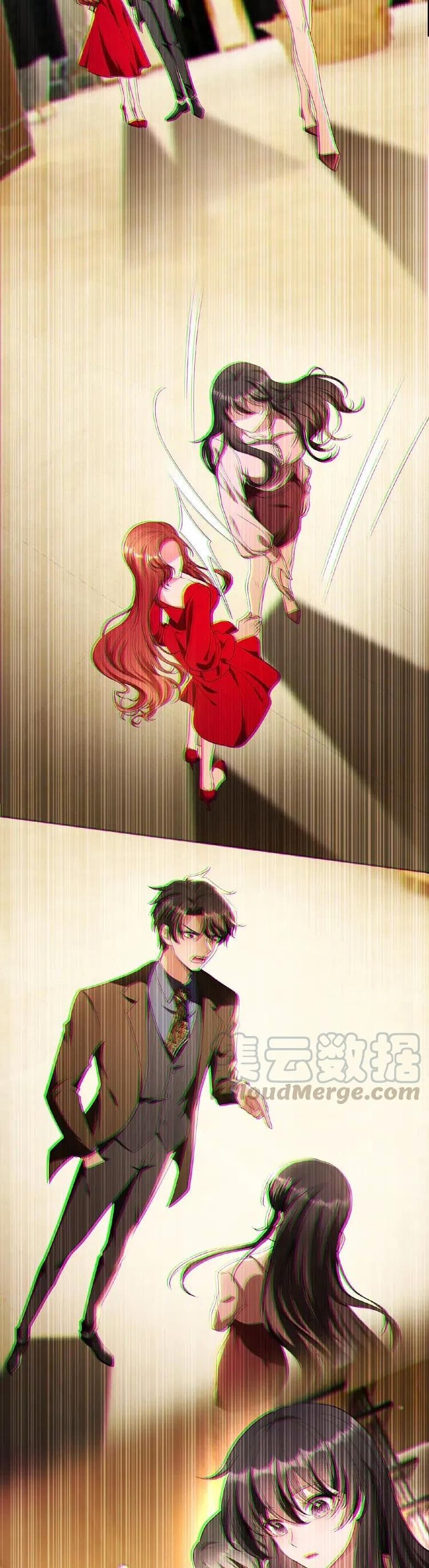 Game of Affection 78 (2)