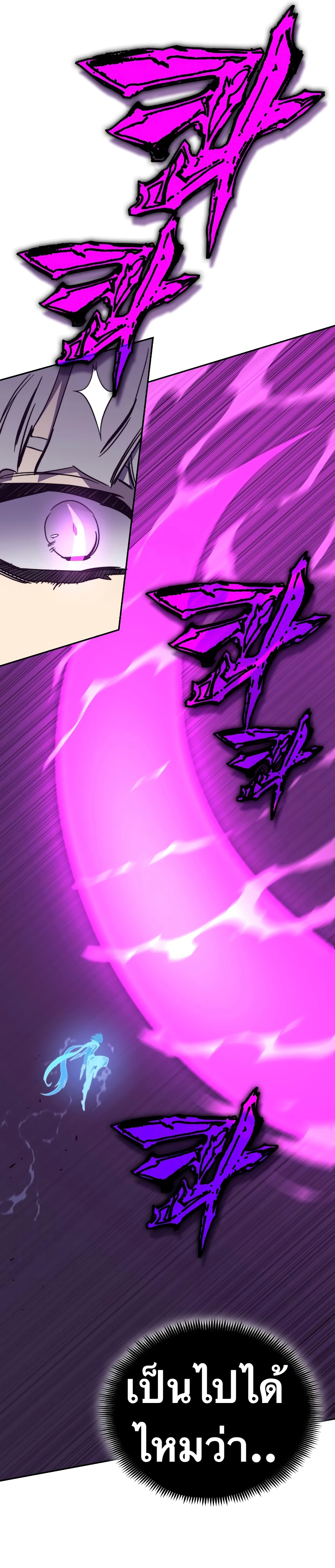 X Ash 56 (31)