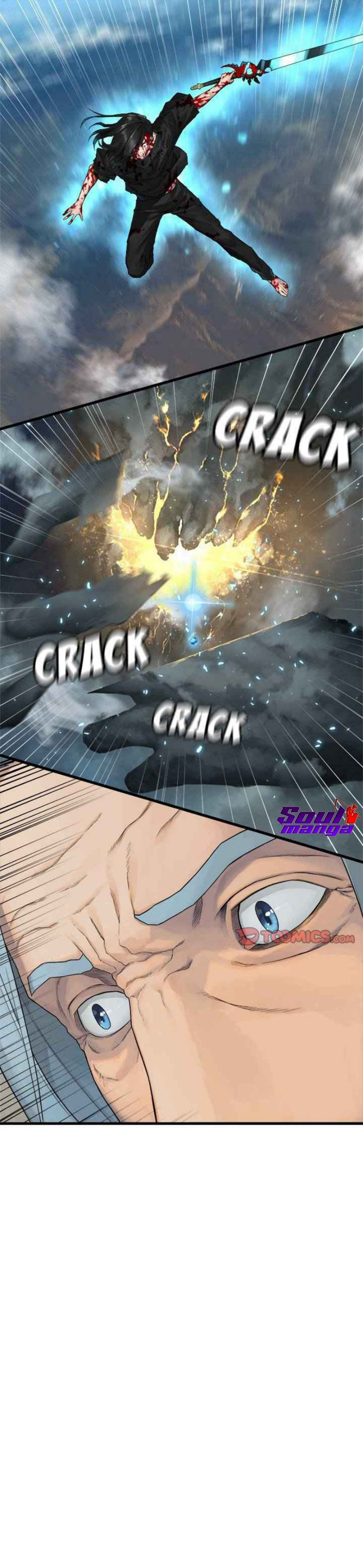 Her Summon ตอนที่ 115 (6)