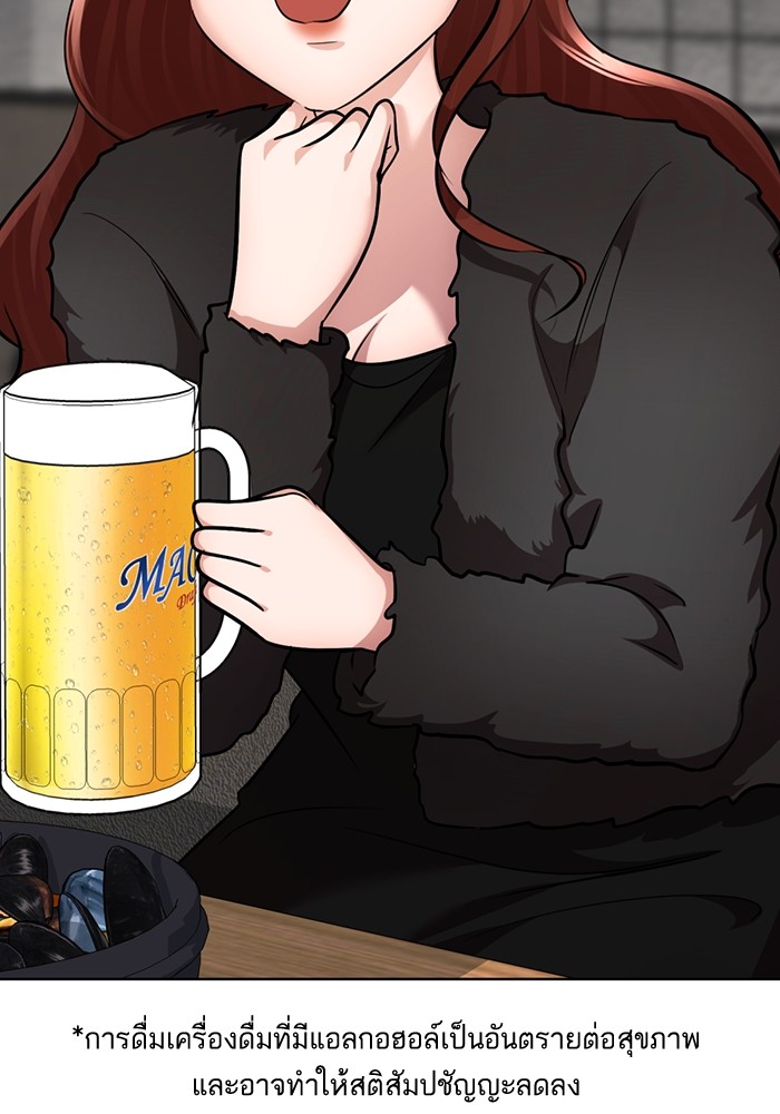 302