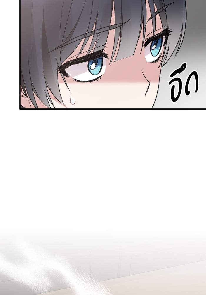Angelic Lady 80 (69)