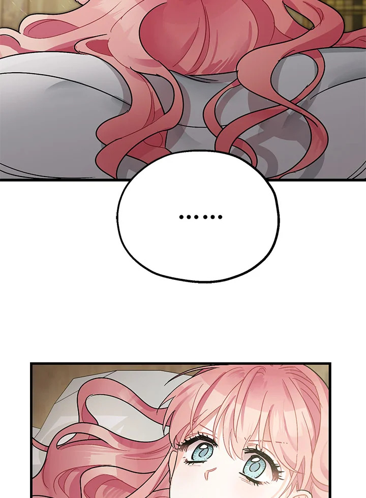 The Tyrant’s Tranquilizer 1 003