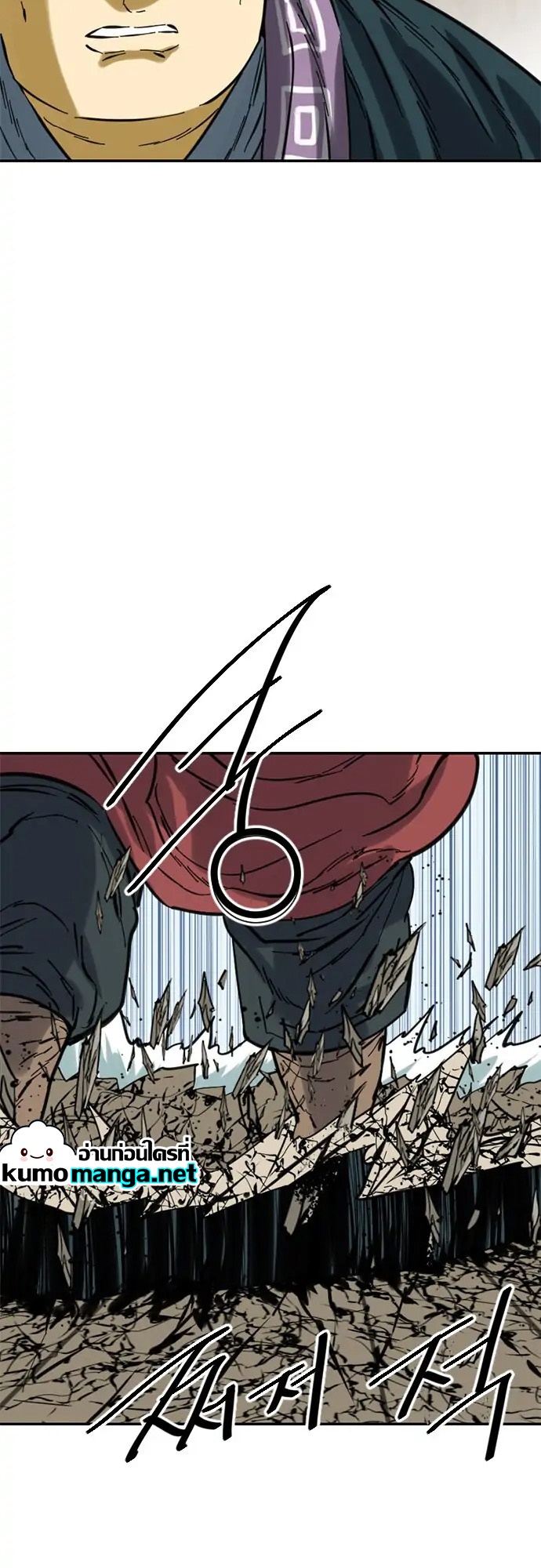 The Greatest In The World 34 (13)