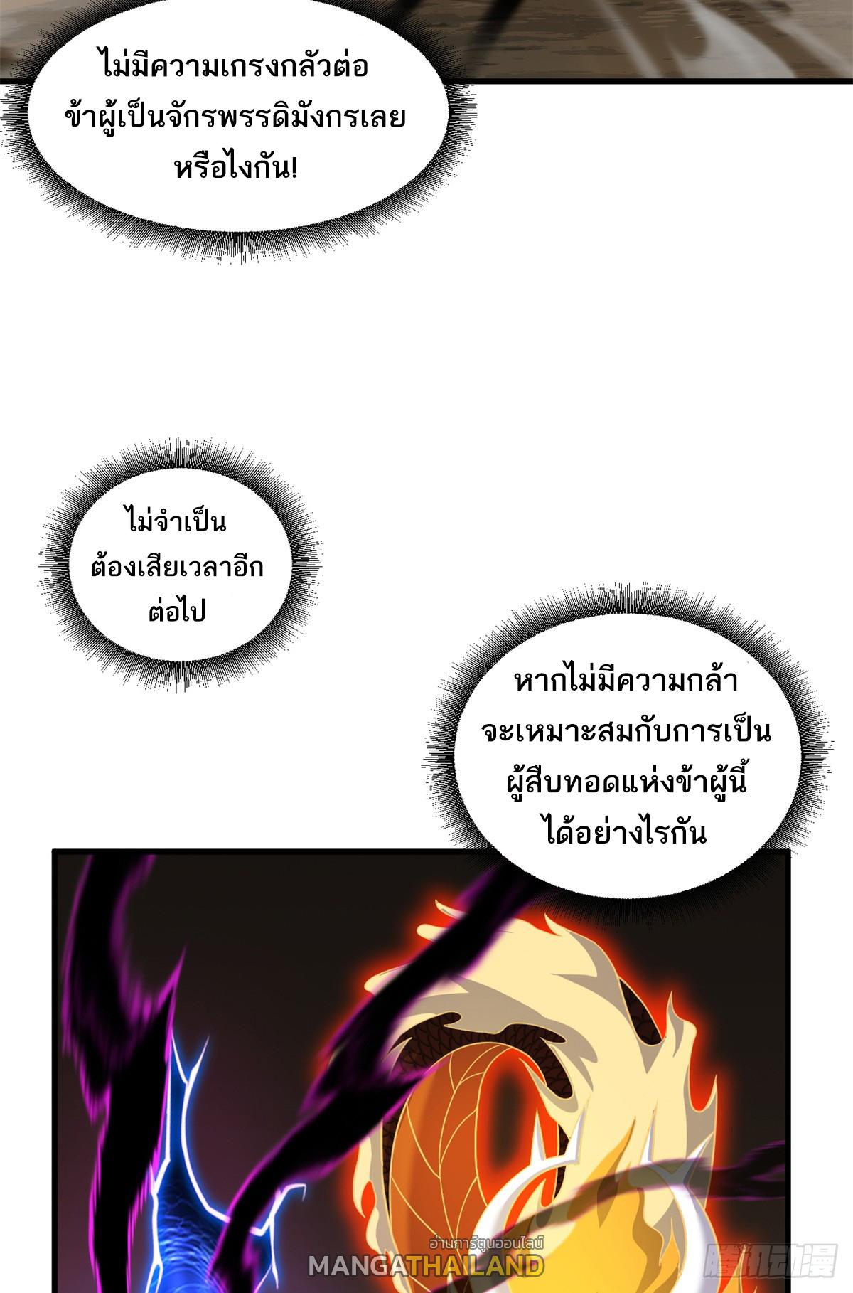 Astral Pet Store 110 10