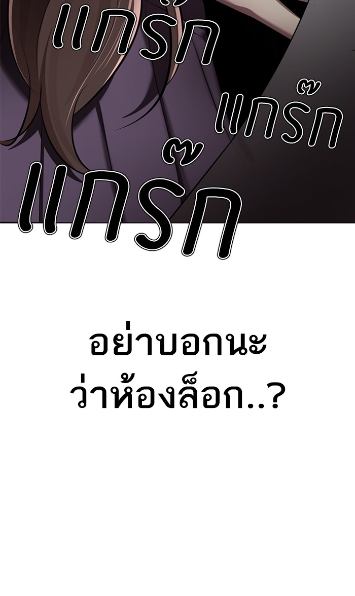 174