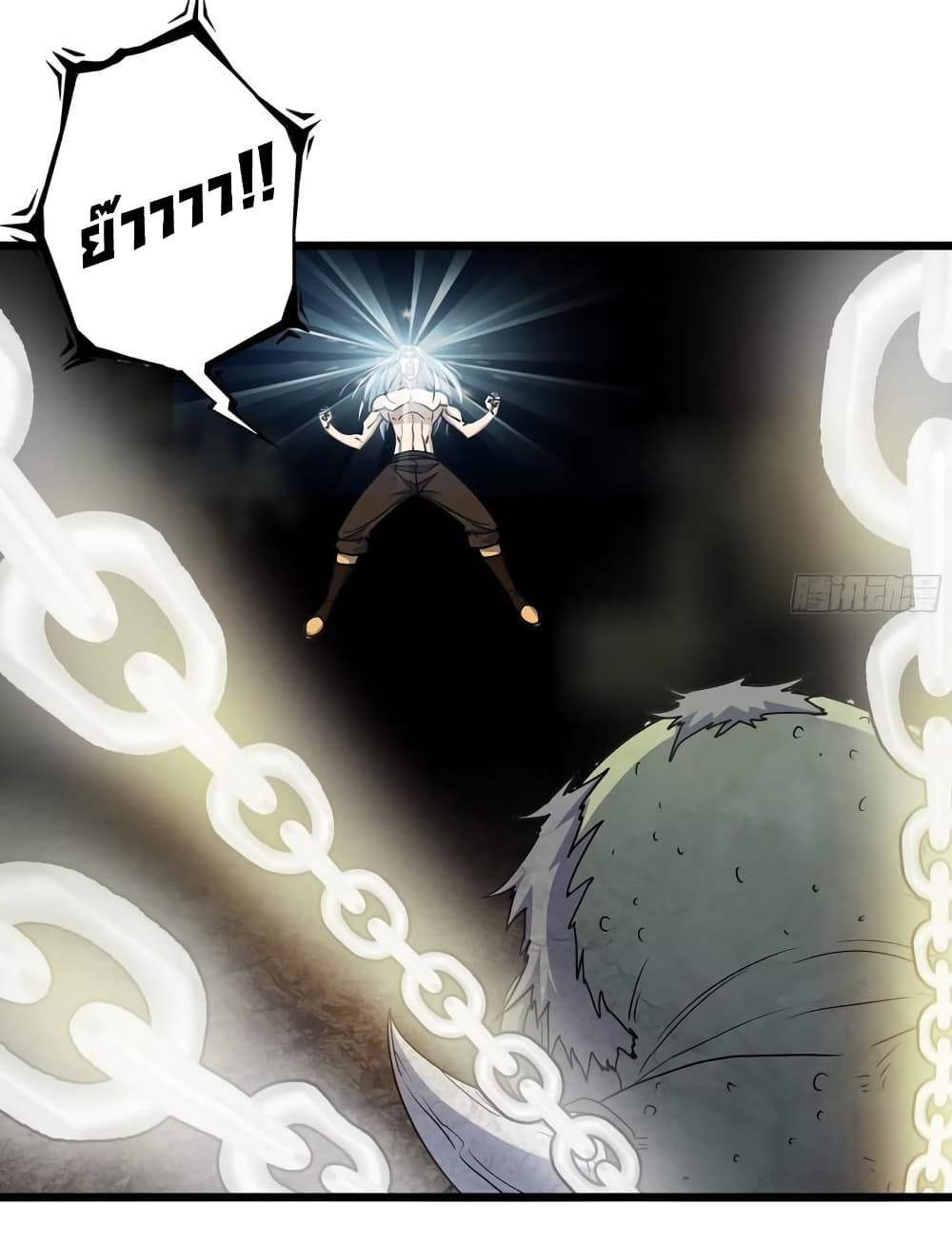 I Am Carrying Gold From 468 19