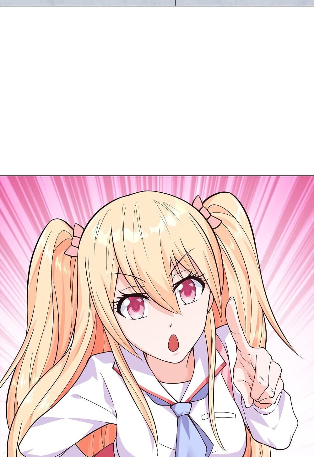 Age of the Gods The World Becomes an Online Game à¸•à¸­à¸™à¸—à¸µà¹ˆ 7 (50)