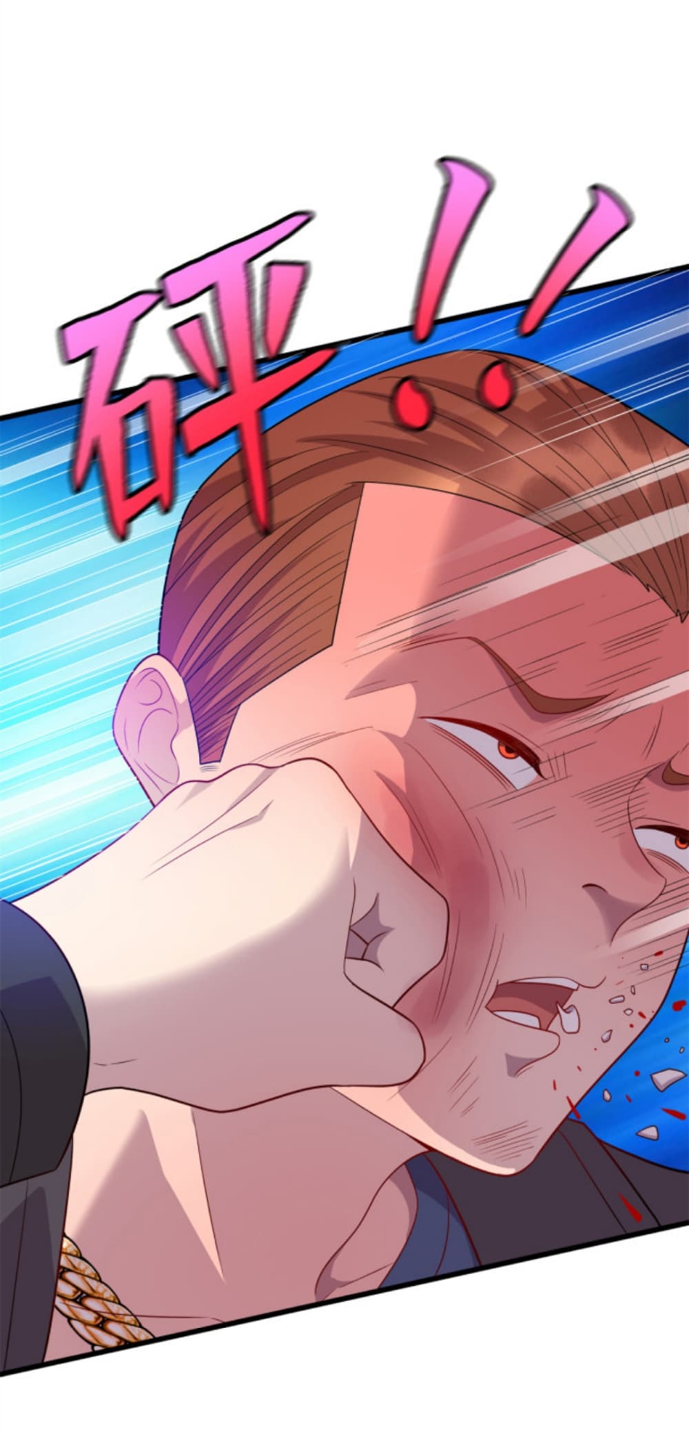 Dragon Emperor Martial God 36 06