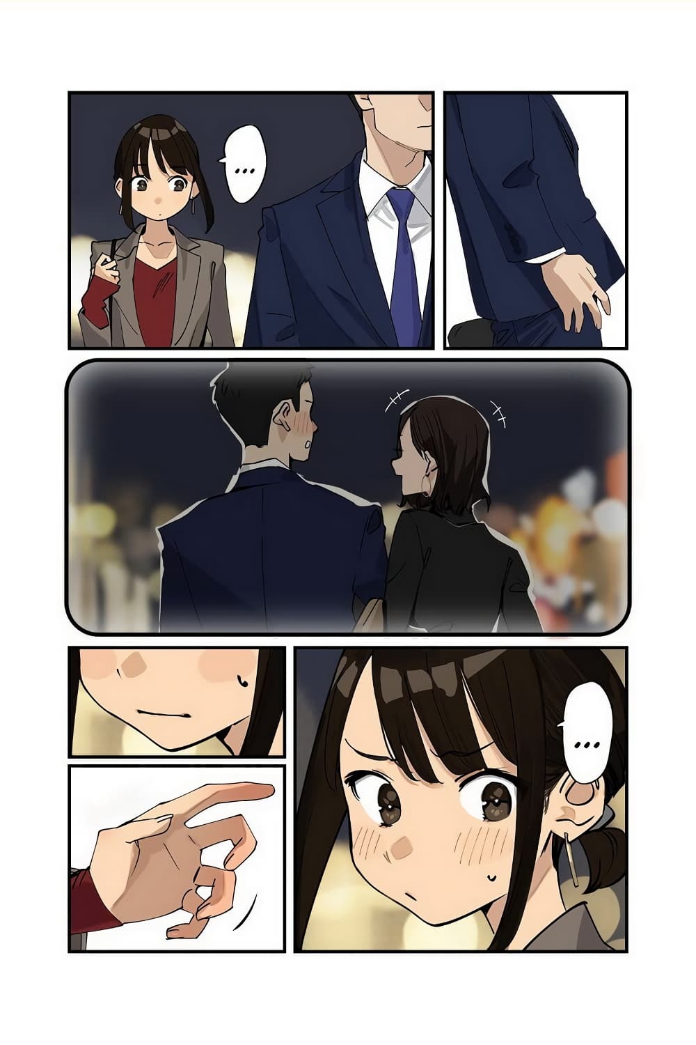 Ganbare, Douki chan 20 05