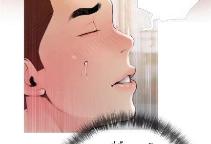 Obscene Private Lesson 15 page 36