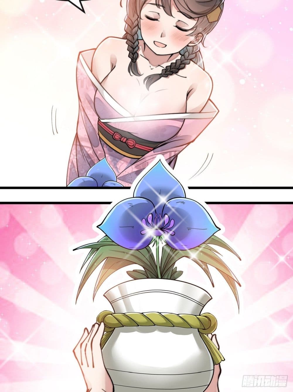 I'm Really Not the Son of Luck 50 (13)