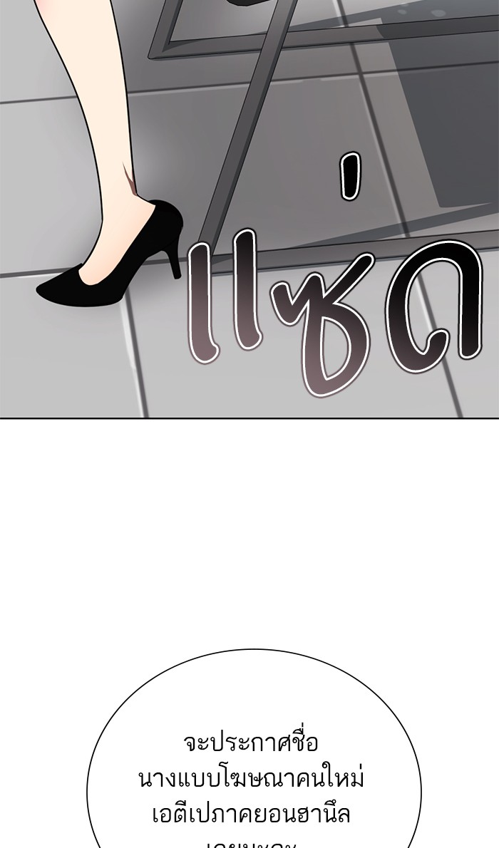 72