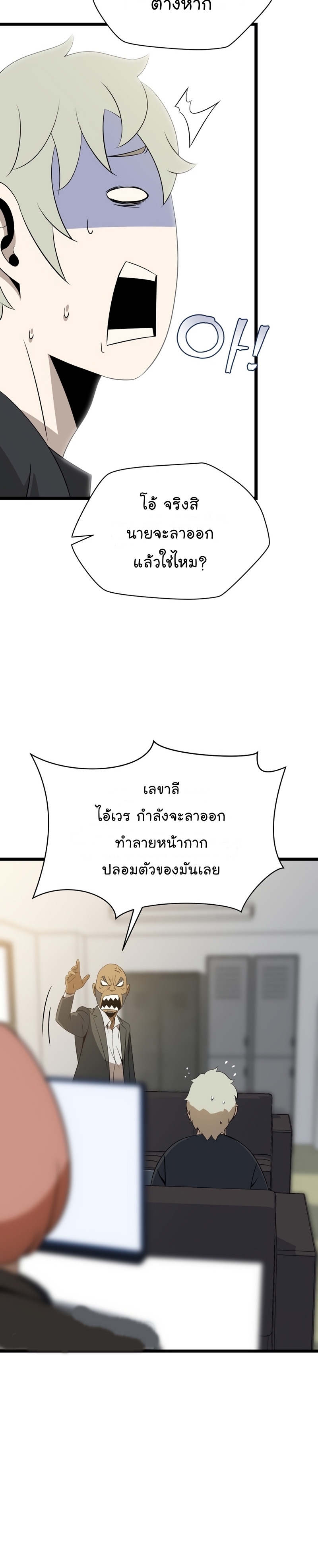 kth 113 (9) 003