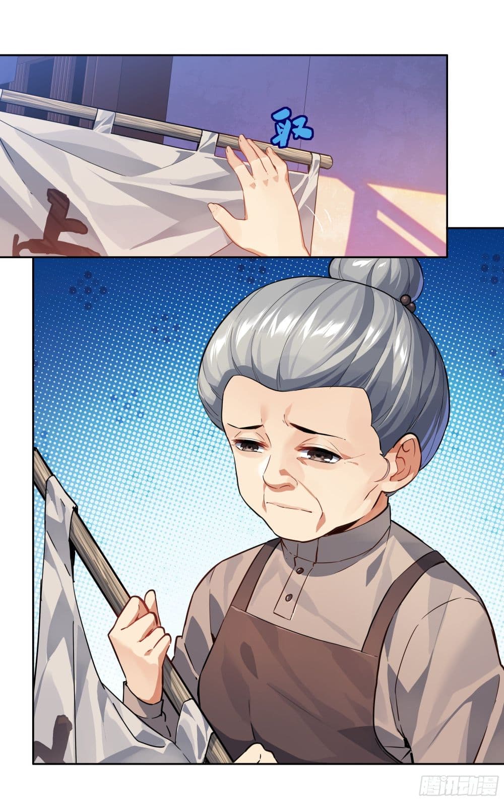 I Teach Kendo in Tokyo 7 07