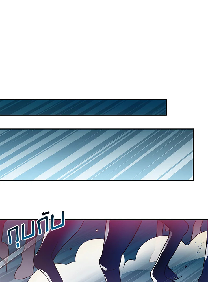 I’ve Been Here From the Beginning 56 070