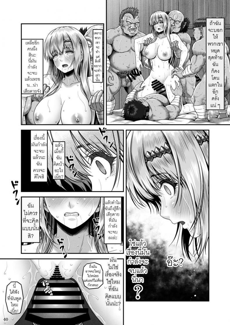 43