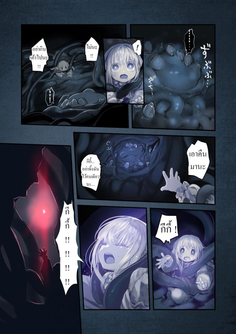 59