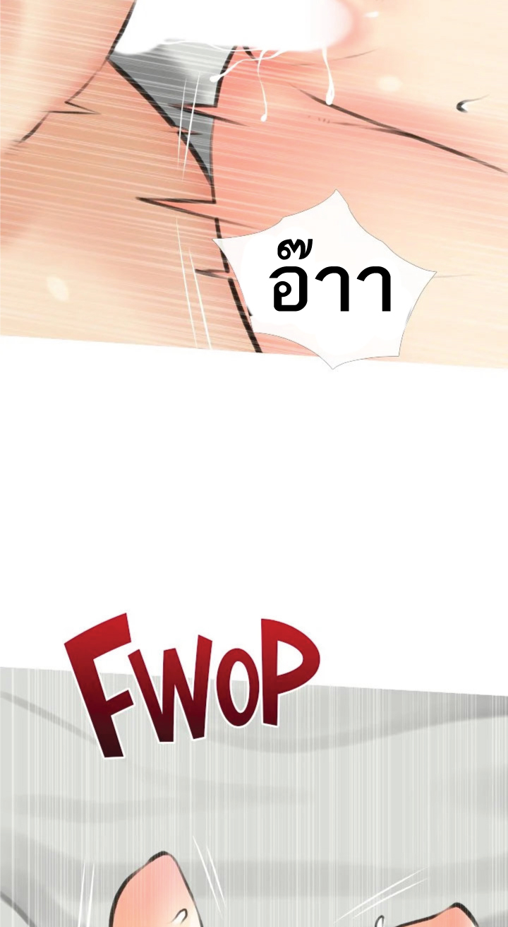 Banging My Aunt 20 (50)