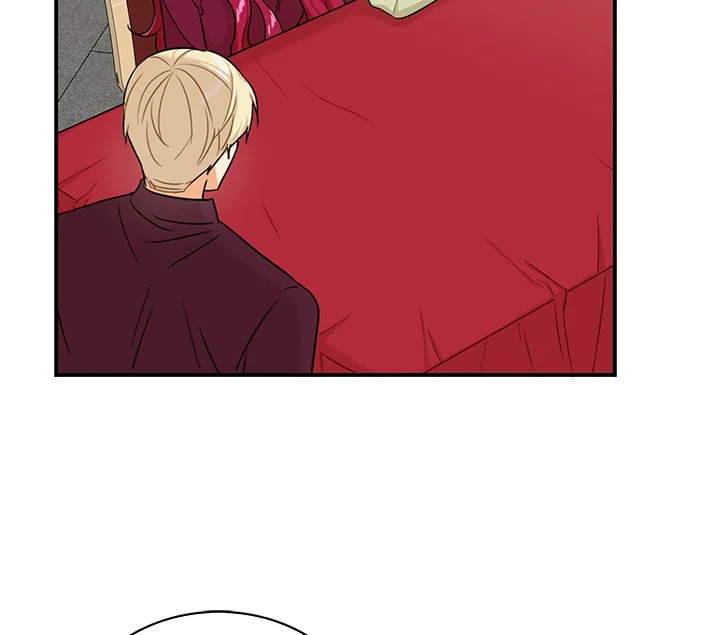 I Became the Villain's Mother 25 034