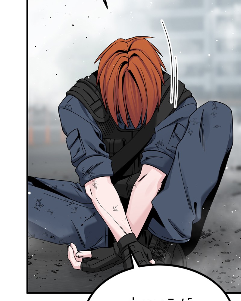 HERO KILLER 91 (19)
