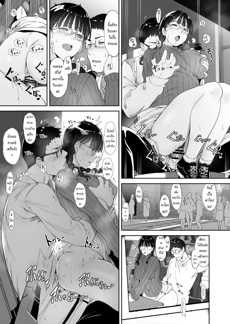 36
