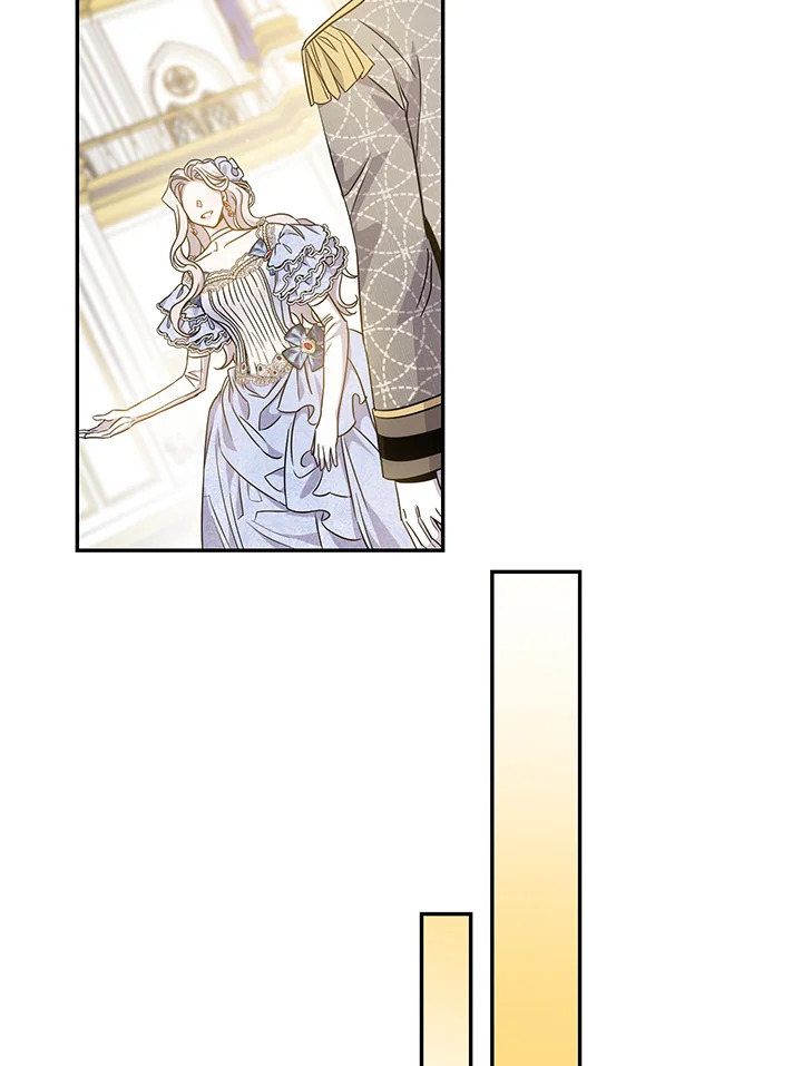 The Taming of the Tyrant 58 16