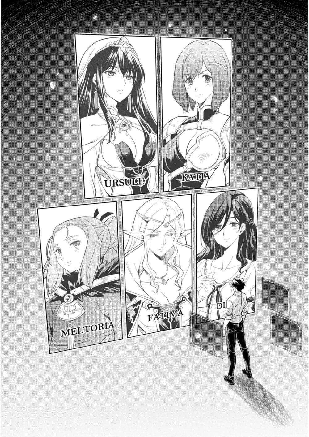 Drawing Saikyou Mangaka Wa Oekaki Skill De Isekai Musou Suru! à¸•à¸­à¸™à¸—à¸µà¹ˆ 1 (17)