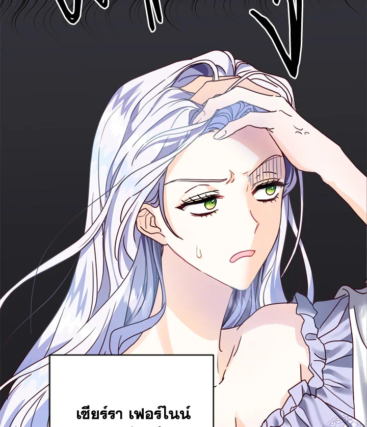 I Went On Strike Because It Was A Time Limit 2 012