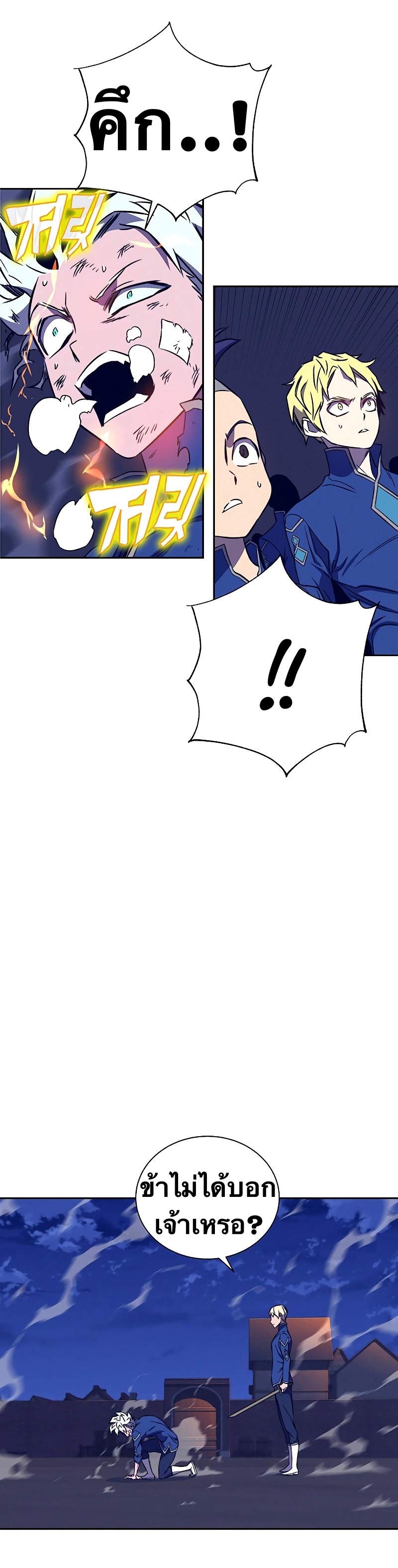 X Ash 34 (17)