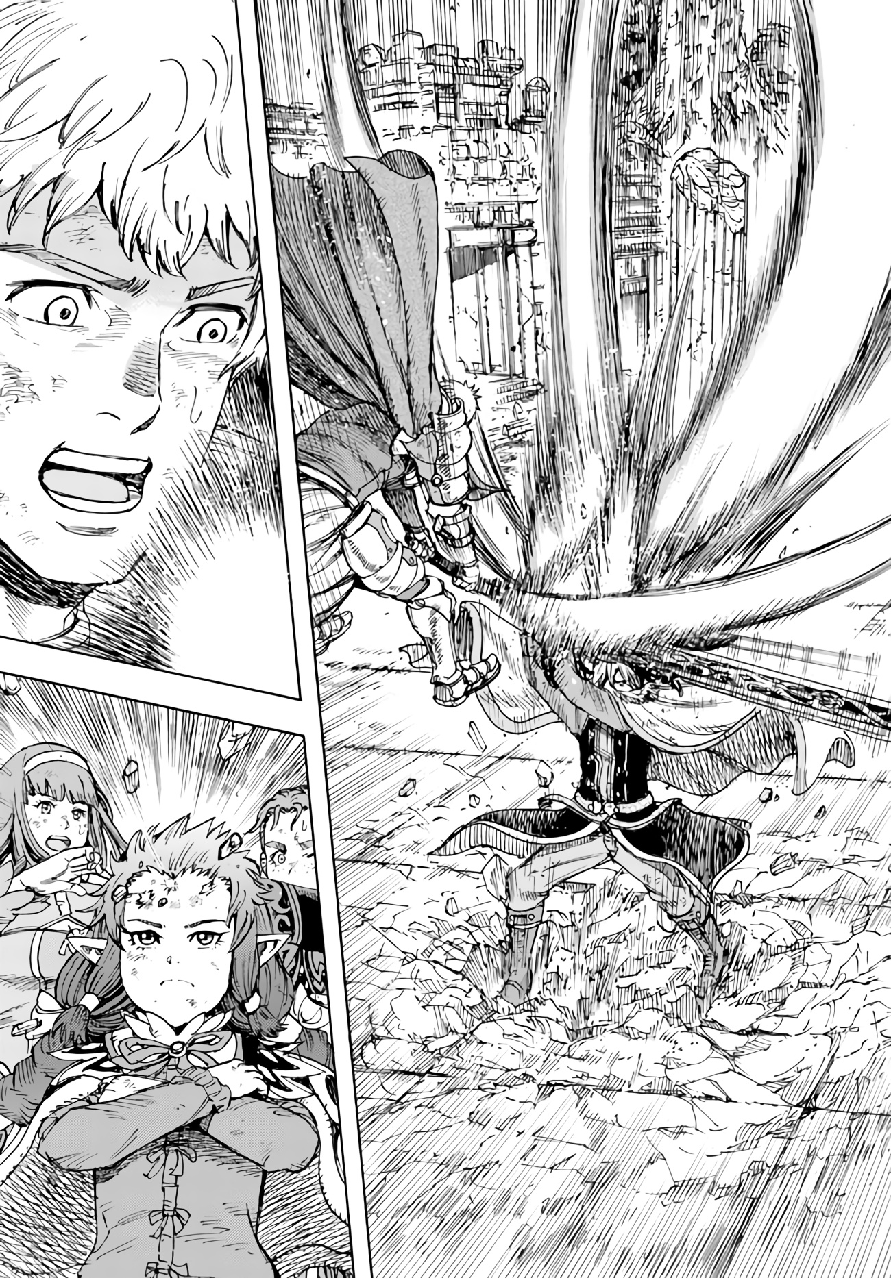 Shoukan sareta Kenja 33.2 (21)