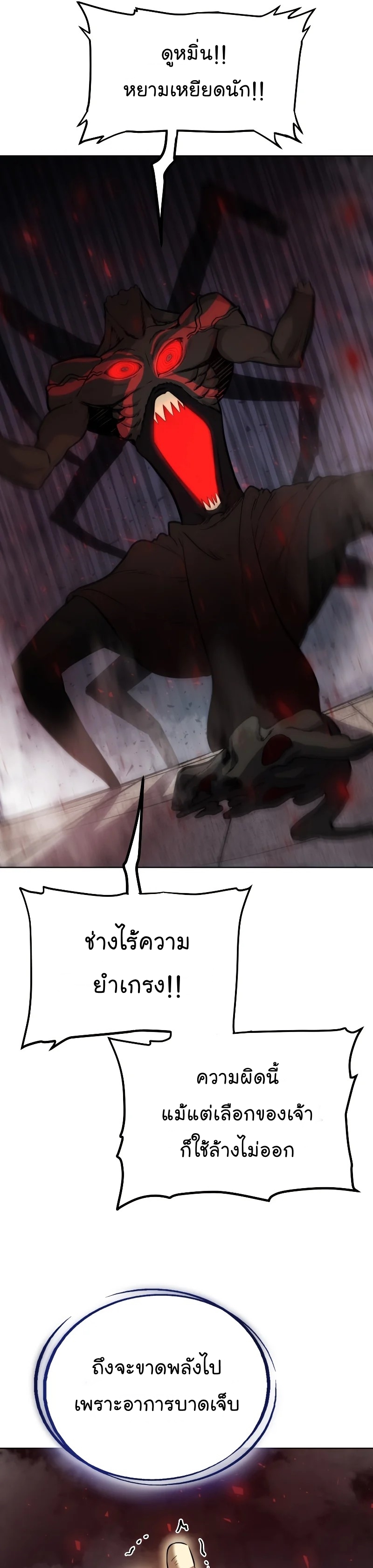 ops 41 (7) 001