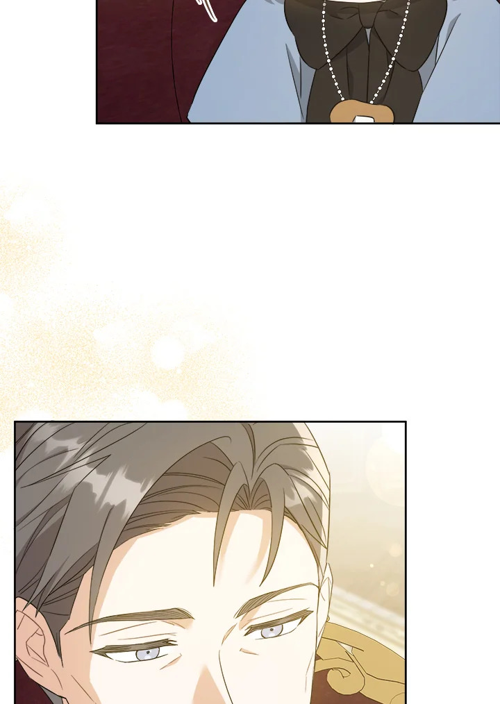 Please Give Me the Pacifier 45 009