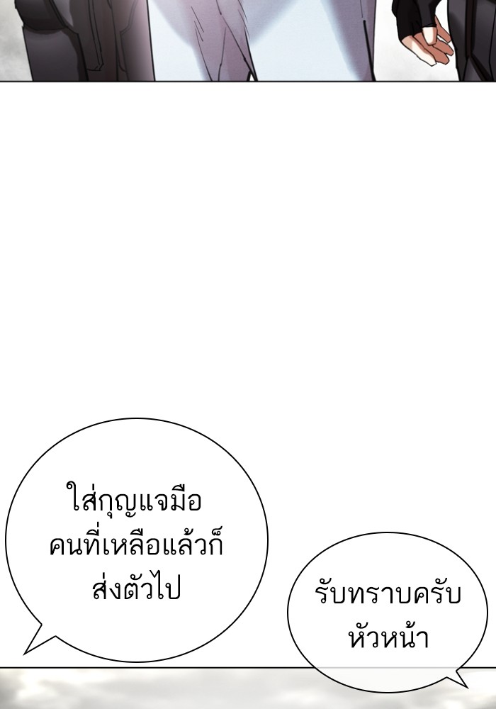 429 (91)